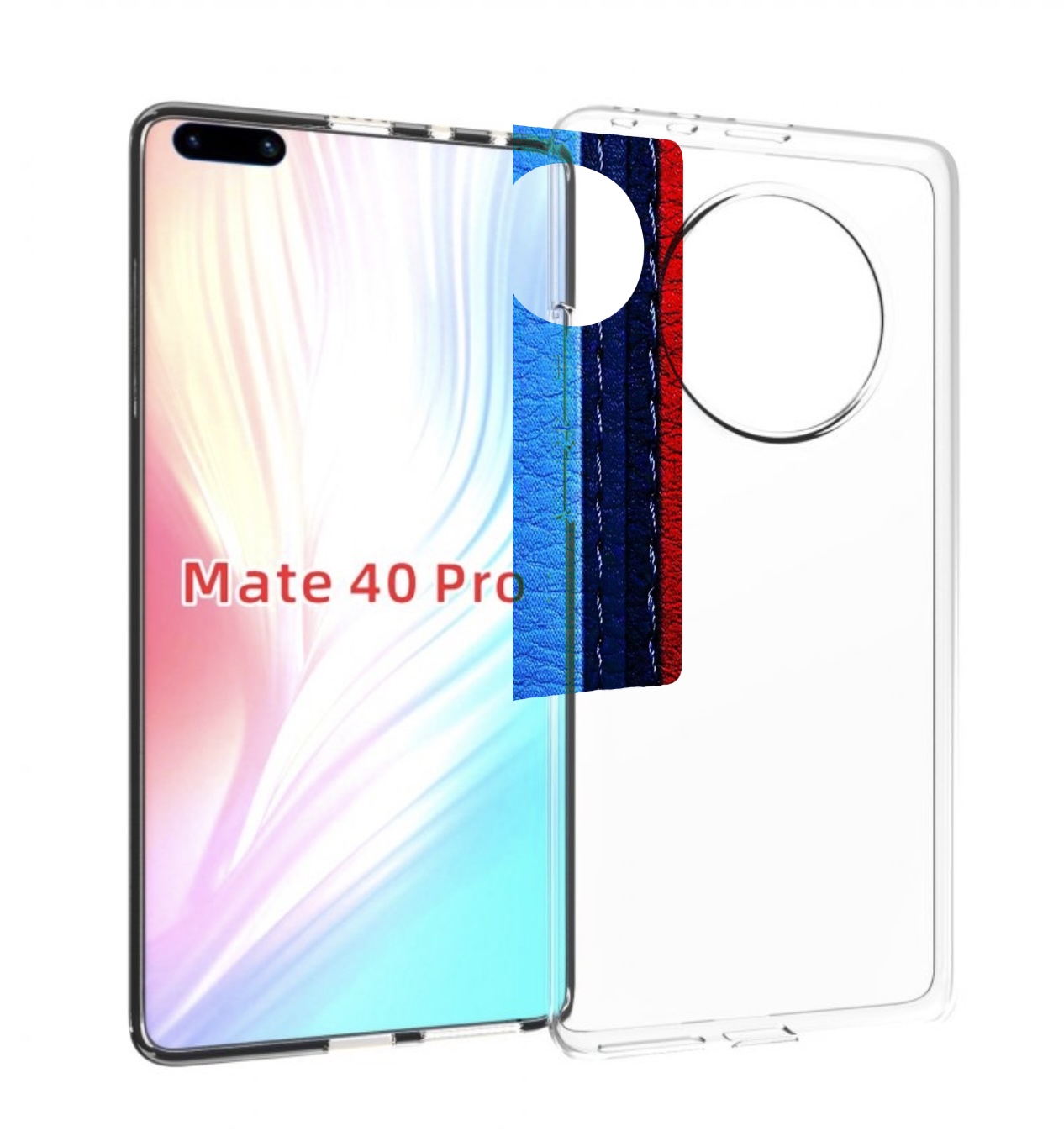 

Чехол MyPads бмв М мужской для Huawei Mate 40 Pro (NOH-NX9), Прозрачный, Tocco