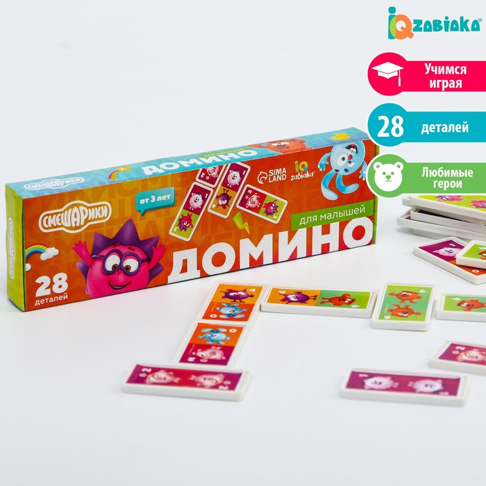 

Домино Смешарики, 28 деталей