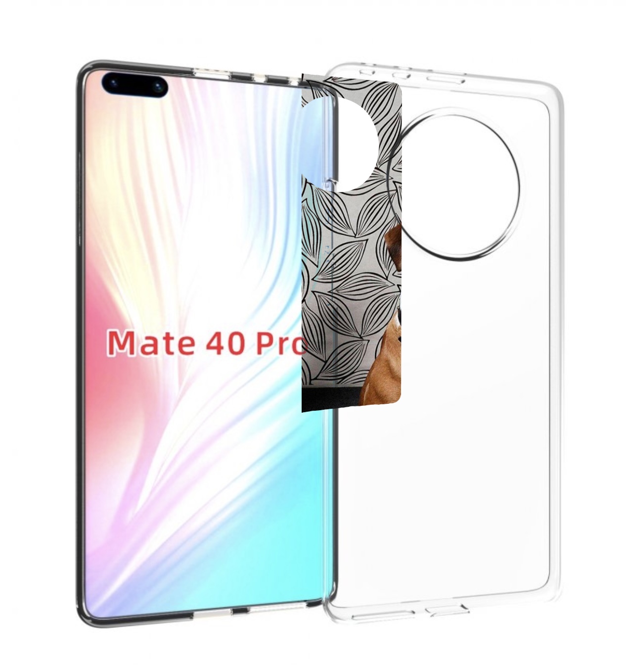 

Чехол MyPads боксер собака для Huawei Mate 40 Pro (NOH-NX9), Прозрачный, Tocco