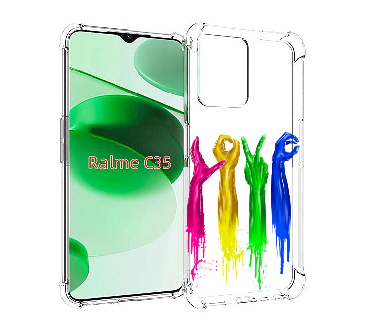 

Чехол MyPads яркие руки love для Realme C35 / Narzo 50A Prime, Прозрачный, Tocco
