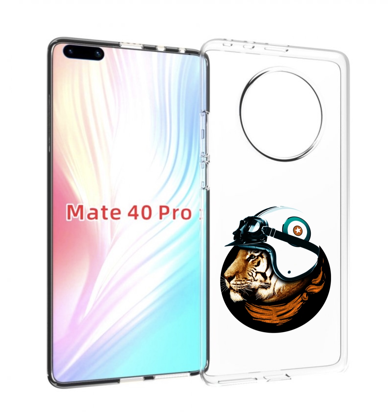 

Чехол MyPads Тигр в шлеме для Huawei Mate 40 Pro (NOH-NX9), Прозрачный, Tocco