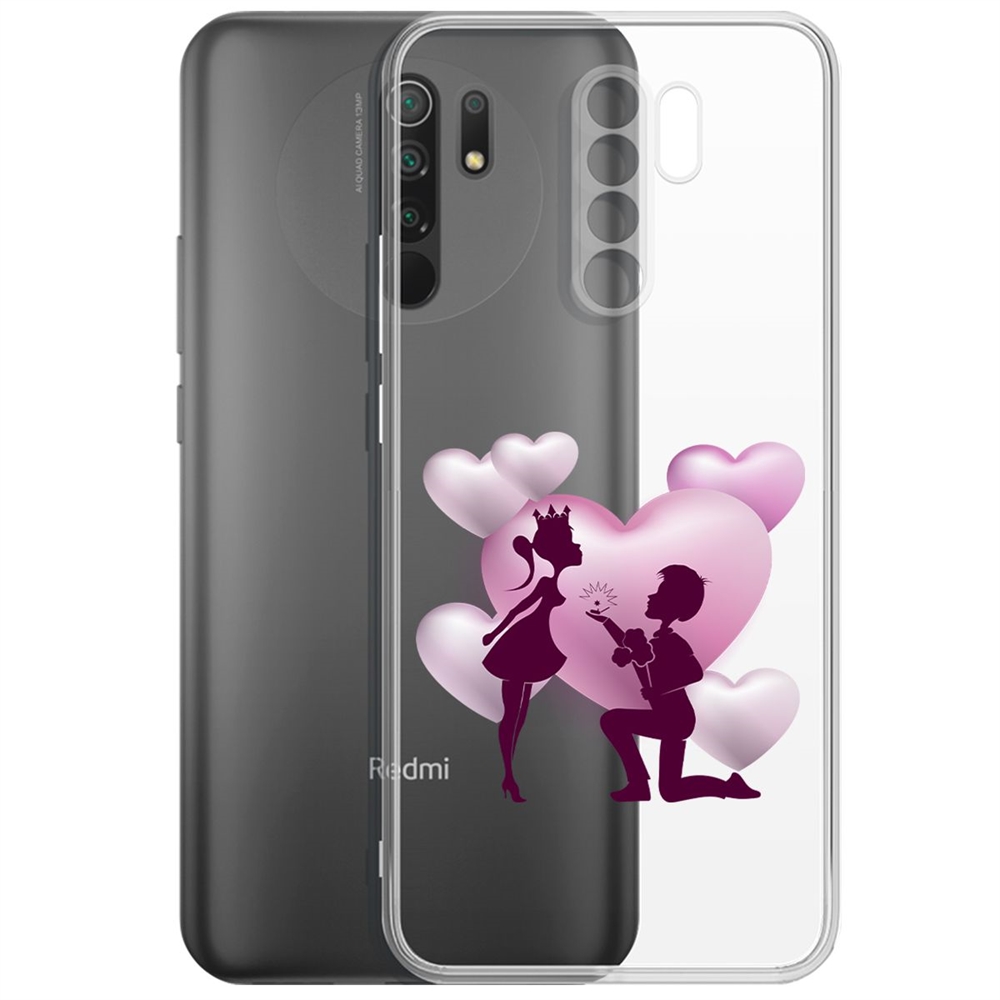 Чехол-накладка Будь моей для Xiaomi Redmi 9