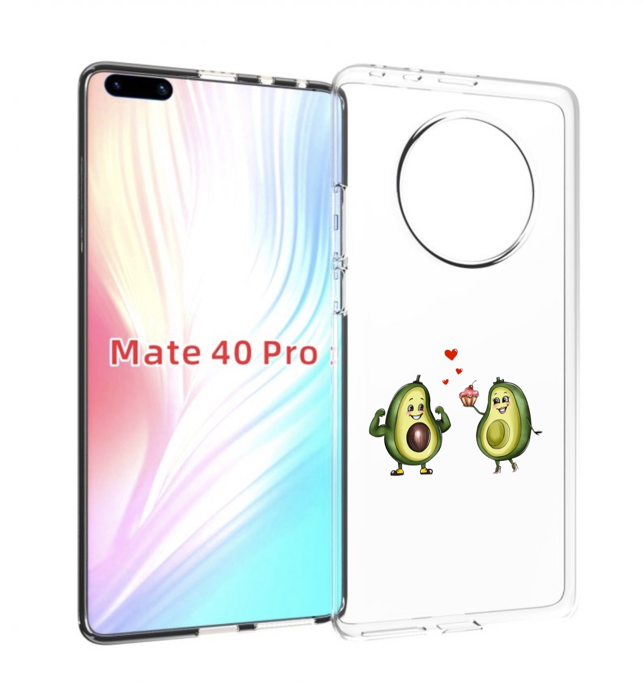 

Чехол MyPads влюбленные-авокадо для Huawei Mate 40 Pro (NOH-NX9), Прозрачный, Tocco