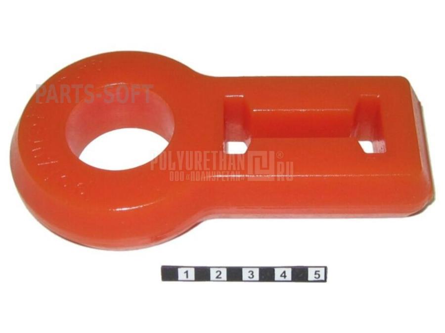 

Фикстор рукоятки домкрата реечного HI-JACK,HI-LIFT оранжевый (модернизированный) ПОЛИУРЕТА