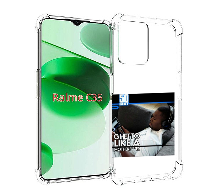 

Чехол MyPads 50 Cent - Ghetto Like A Motherfucker для Realme C35 / Narzo 50A Prime, Прозрачный, Tocco