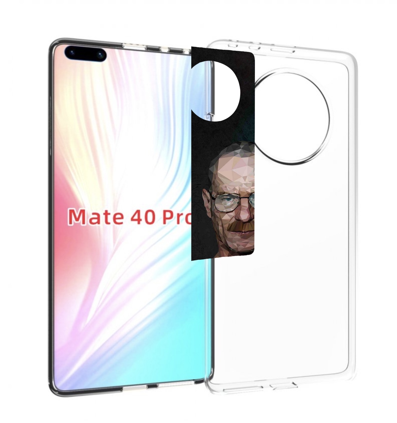 

Чехол MyPads во-все-тяжкие для Huawei Mate 40 Pro (NOH-NX9), Прозрачный, Tocco