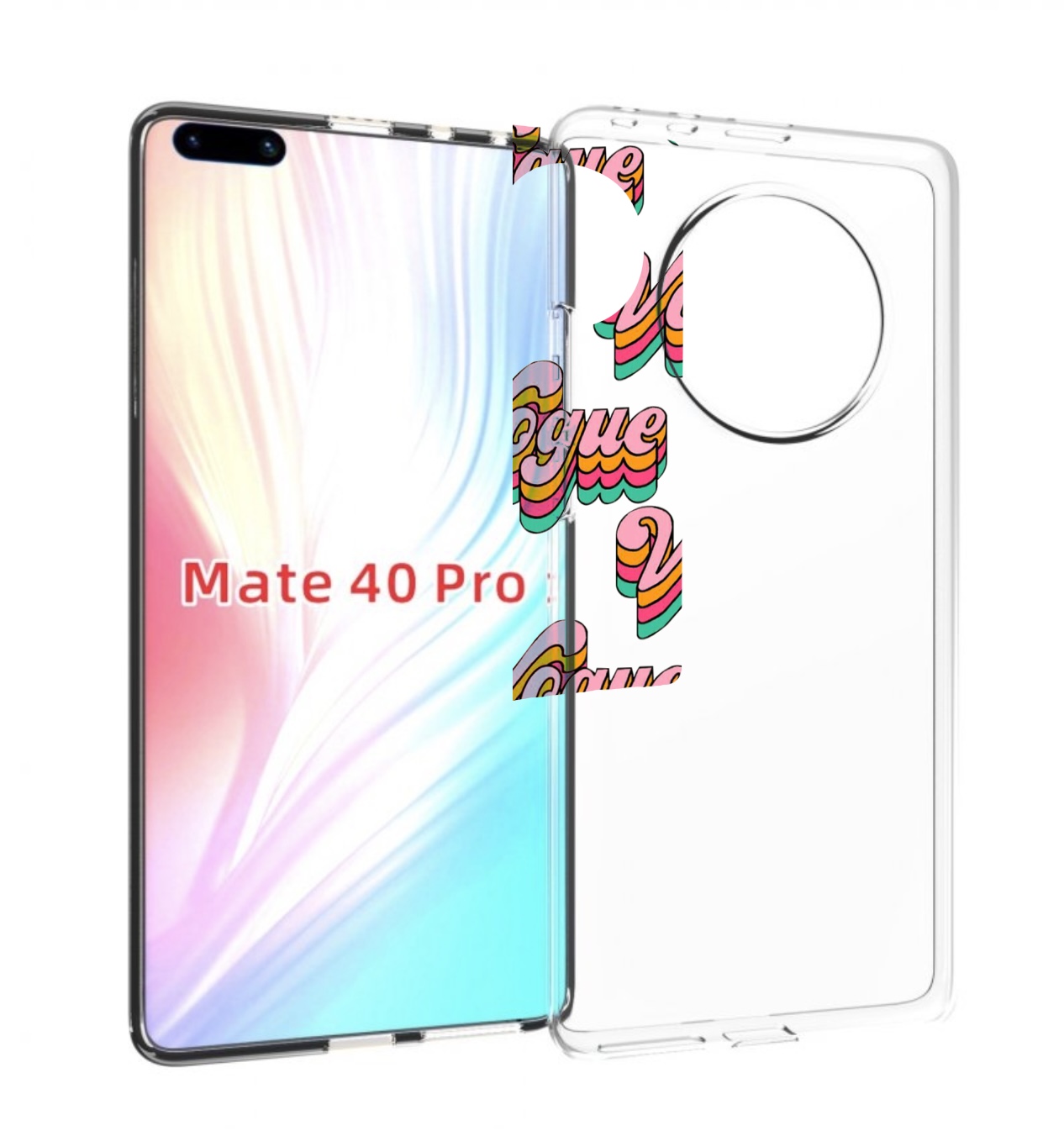 

Чехол MyPads вогуе для Huawei Mate 40 Pro (NOH-NX9), Прозрачный, Tocco