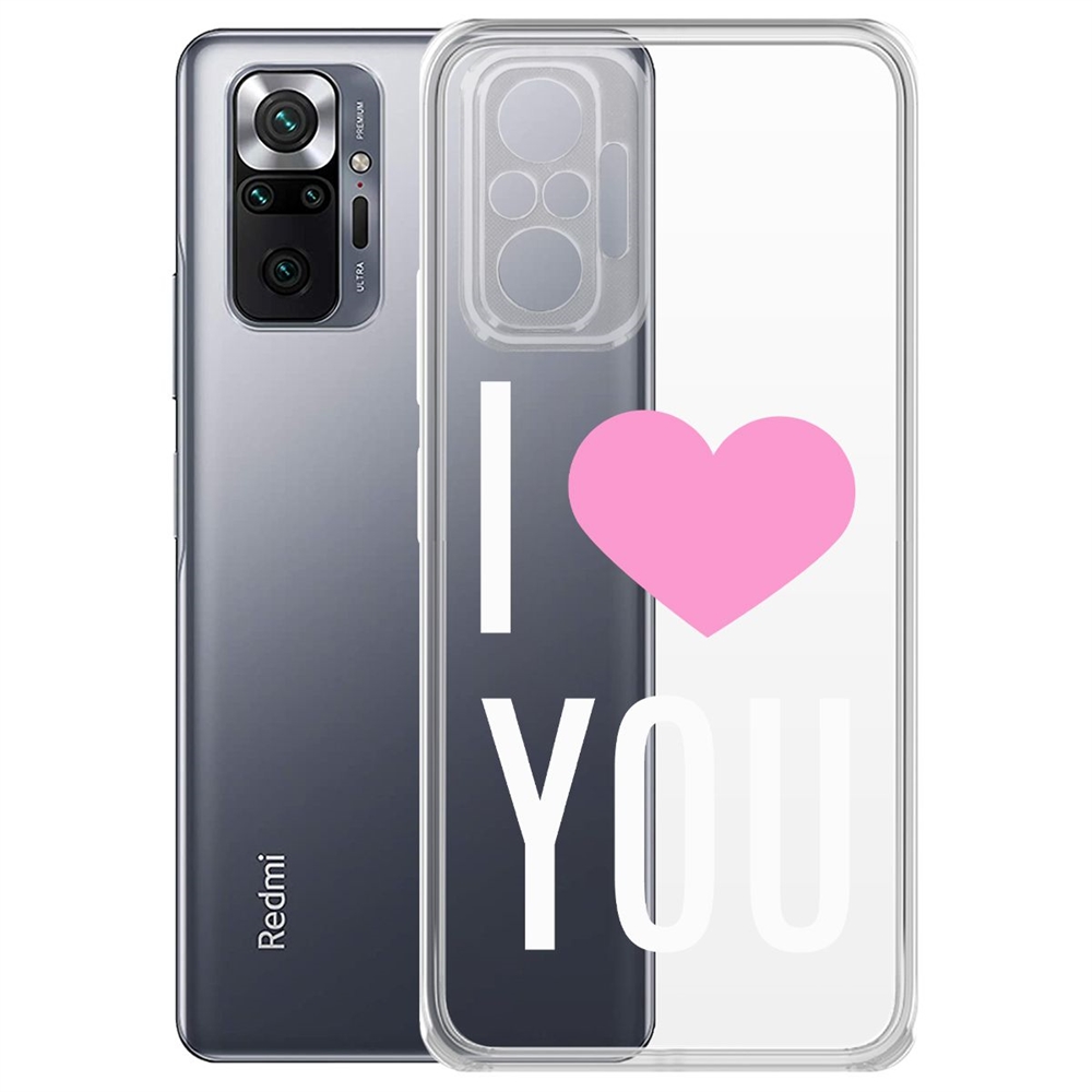 Чехол-накладка Я люблю тебя для Xiaomi Redmi Note 10 Pro