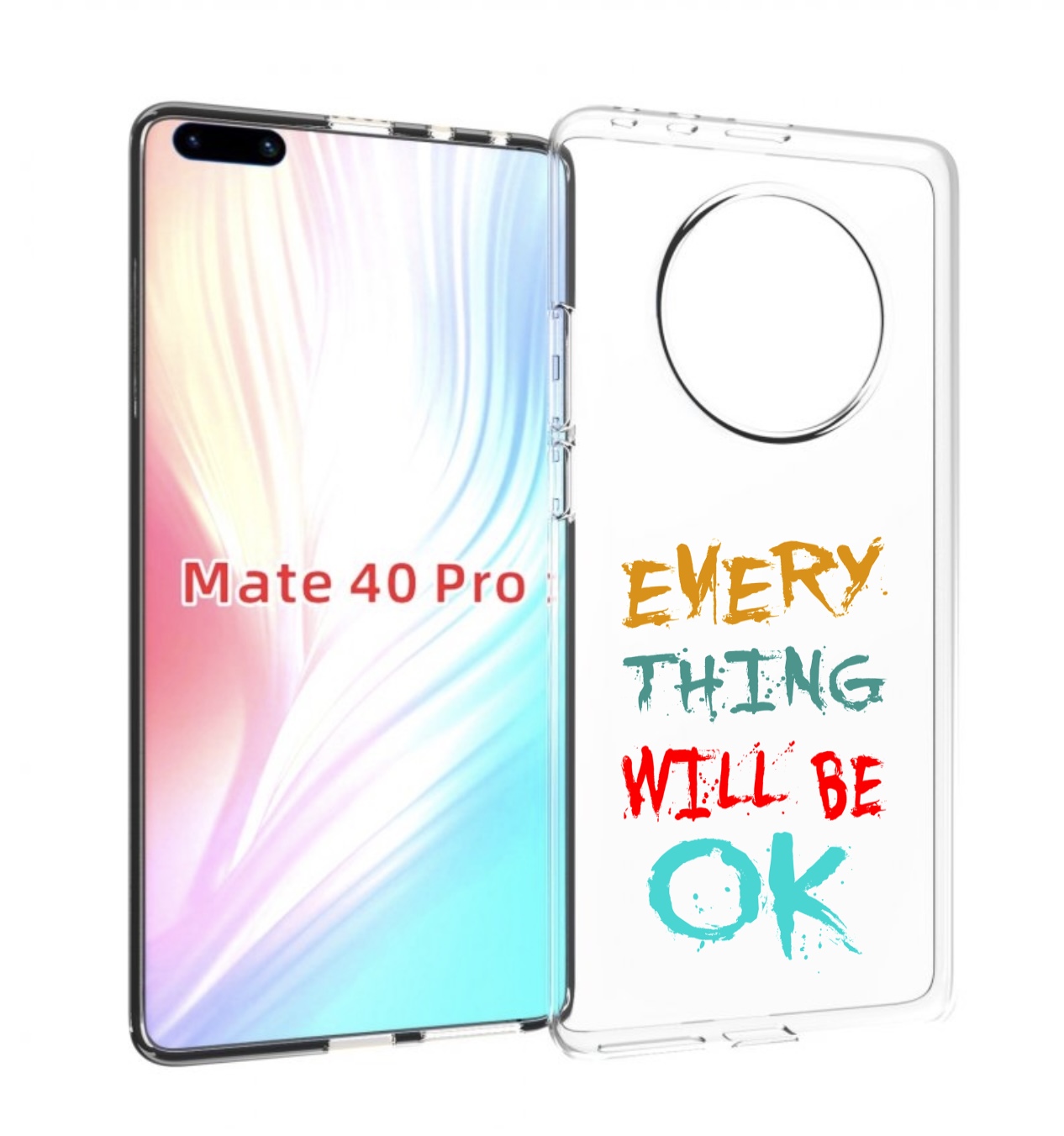 

Чехол MyPads все-будет-хорошо для Huawei Mate 40 Pro (NOH-NX9), Прозрачный, Tocco