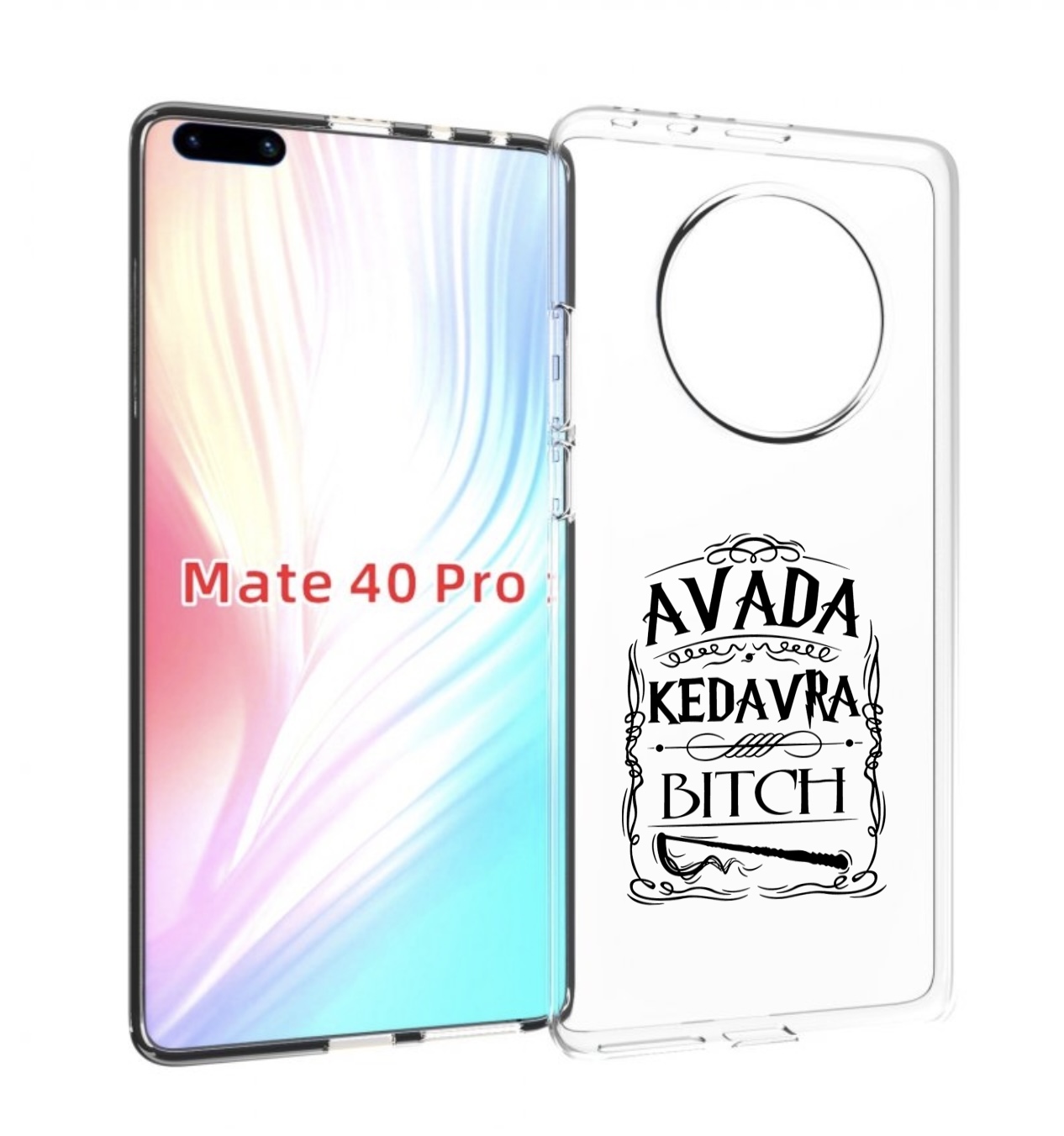 Чехол MyPads гарри-потер-заклинание для Huawei Mate 40 Pro (NOH-NX9)