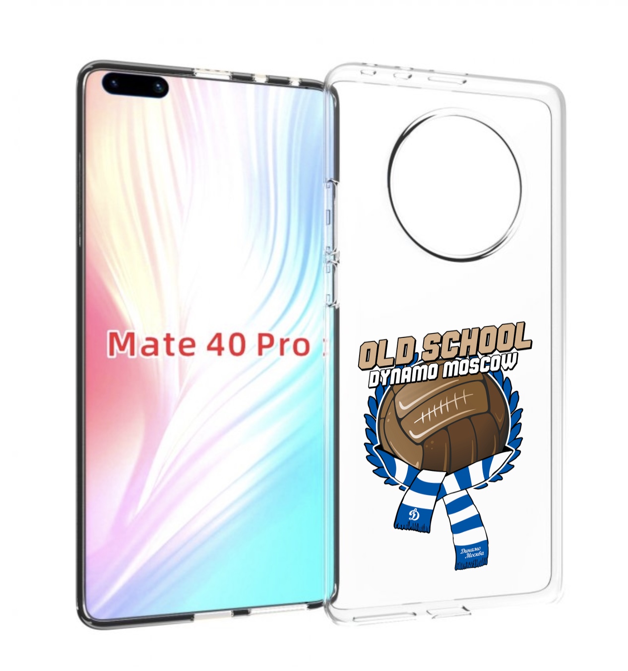 

Чехол MyPads ФК Динамо олд скул для Huawei Mate 40 Pro (NOH-NX9), Прозрачный, Tocco
