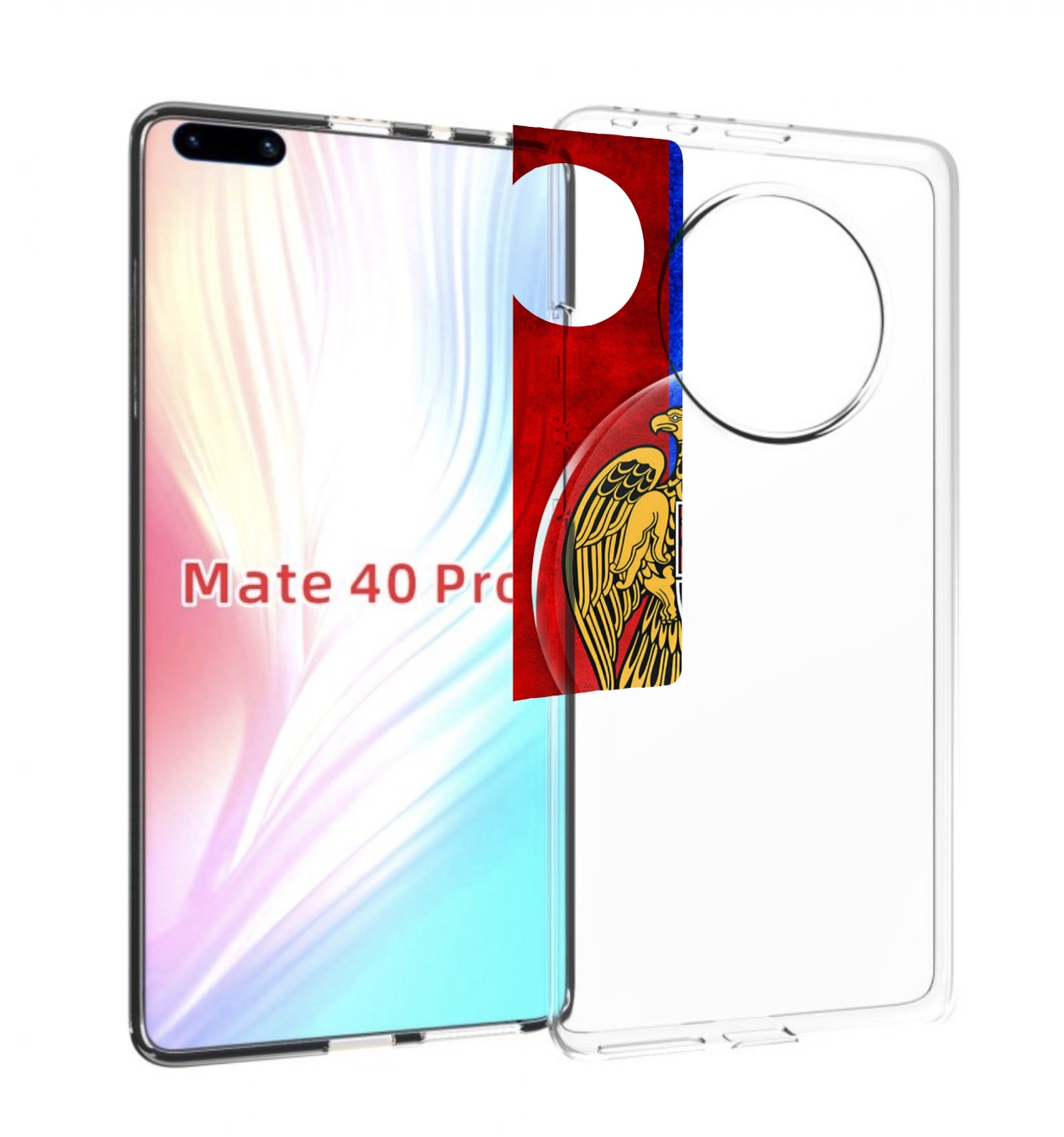 

Чехол MyPads герб флаг армении для Huawei Mate 40 Pro (NOH-NX9), Прозрачный, Tocco