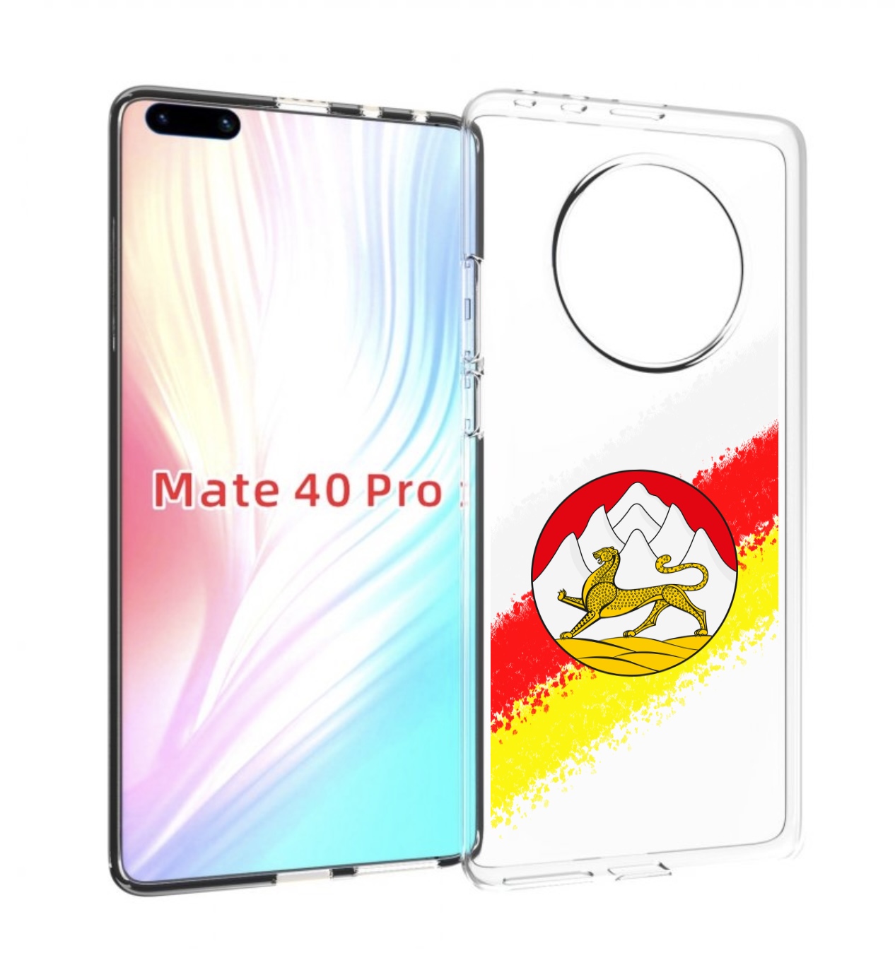 

Чехол MyPads герб флаг южная осетия для Huawei Mate 40 Pro (NOH-NX9), Прозрачный, Tocco