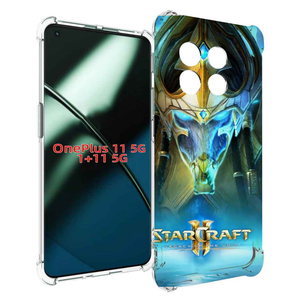 

Чехол MyPads StarCraft II Legacy of the Void для OnePlus 11, Прозрачный, Tocco