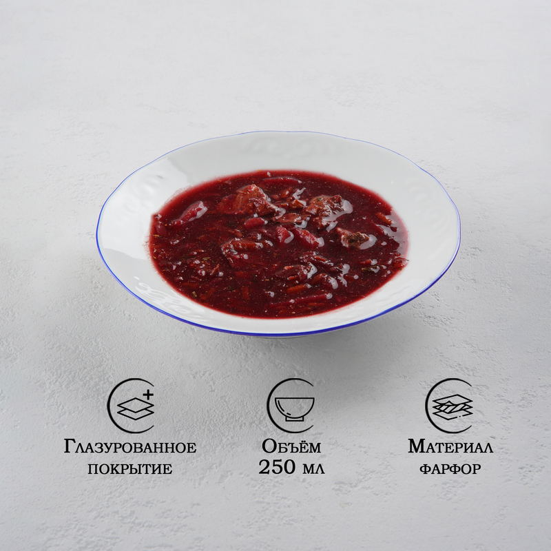 

Тарелка глубокая «Гуси», 250 мл, d=20 см, Белый, Посуда из фарфора «Гуси»