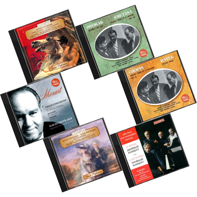 

Комплект / David Oistrakh (6CD)