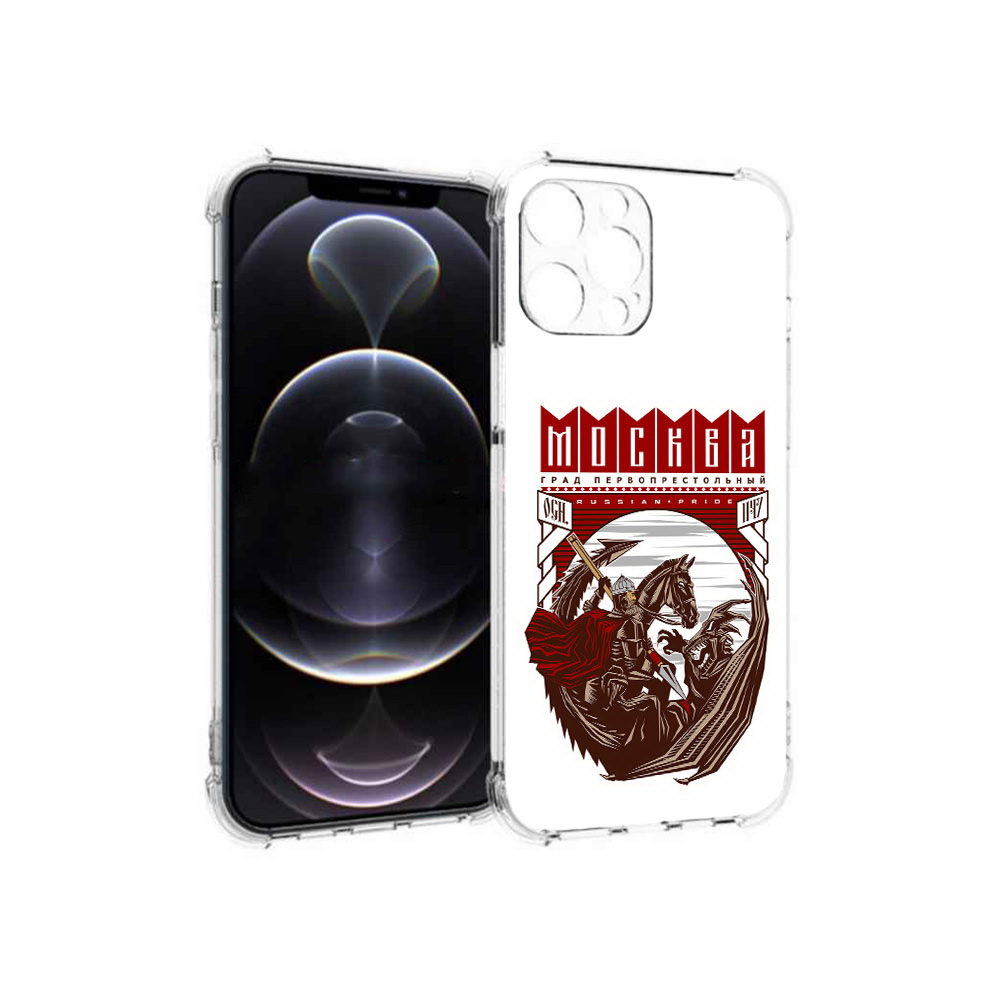 

Чехол MyPads Tocco для Apple iPhone 12 Pro Max Москва Россия (PT157374.616.122), Прозрачный, Tocco