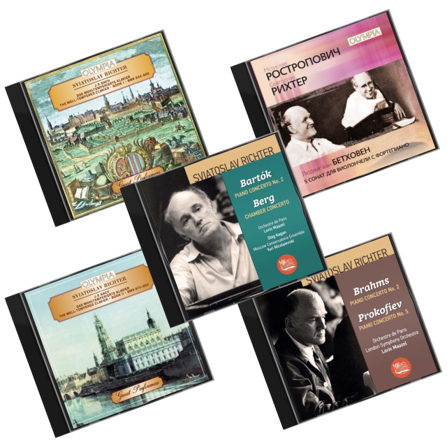 

Комплект / Sviatoslav Richter (8CD)