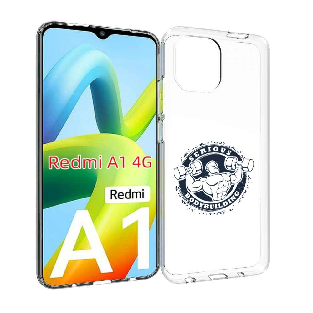 

Чехол MyPads бодибилдинг воля к победе для Xiaomi Redmi A1, Прозрачный, Tocco