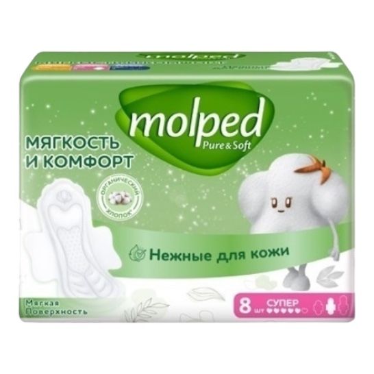 Прокладки гигиенические Molped Super Мягкость и комфорт 8 шт