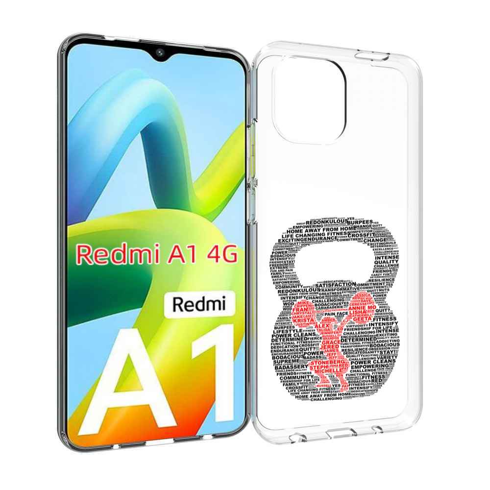 

Чехол MyPads бодибилдинг гиря из слов для Xiaomi Redmi A1, Прозрачный, Tocco