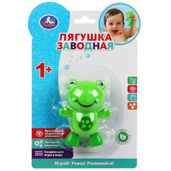 Заводная игрушка для ванны лягушка на блистере Умка