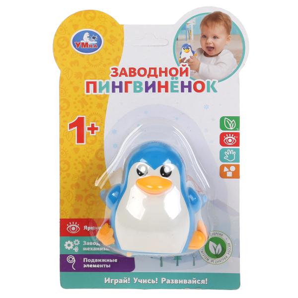 

Заводная игрушка пингвинёнок блист Умка