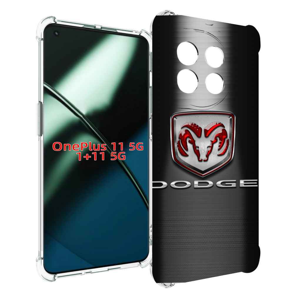 

Чехол MyPads dodge додж 1 мужской для OnePlus 11, Прозрачный, Tocco