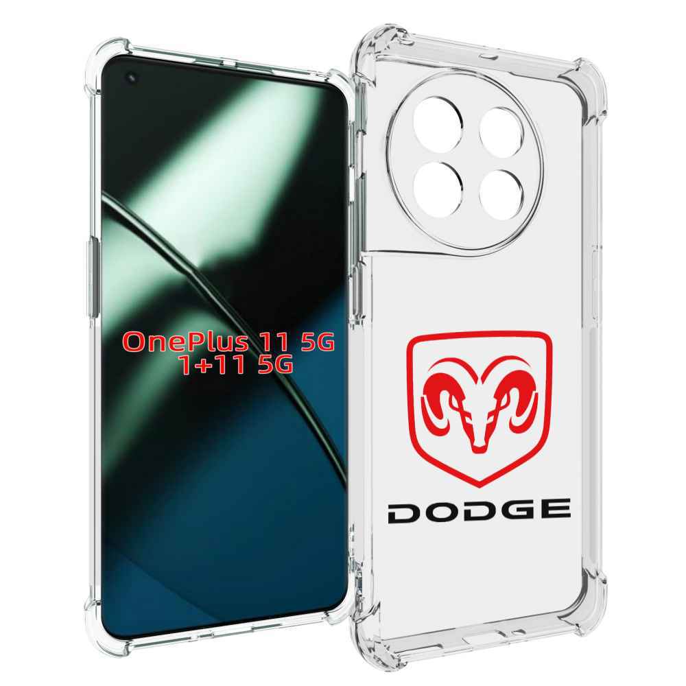 

Чехол MyPads dodge-2 мужской для OnePlus 11, Прозрачный, Tocco