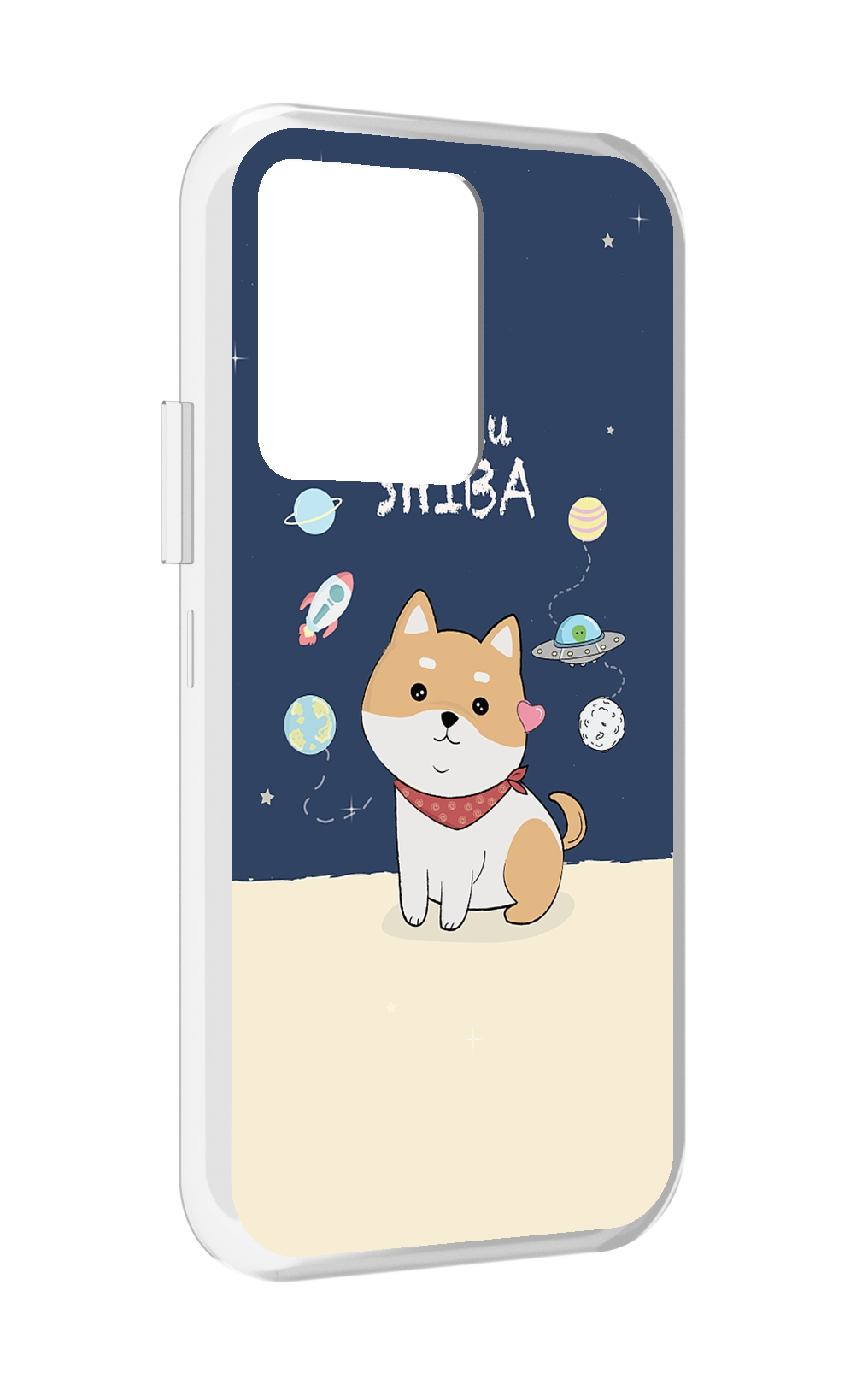 

Чехол MyPads сиба-шиба-ину для Vivo iQOO 10, Прозрачный, Tocco