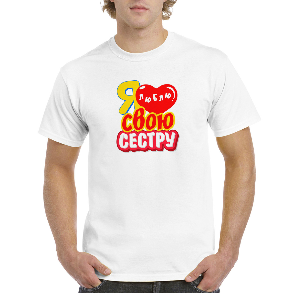 

Футболка женская CoolPodarok 4M043617 белая 54 RU, Белый, 4M043617