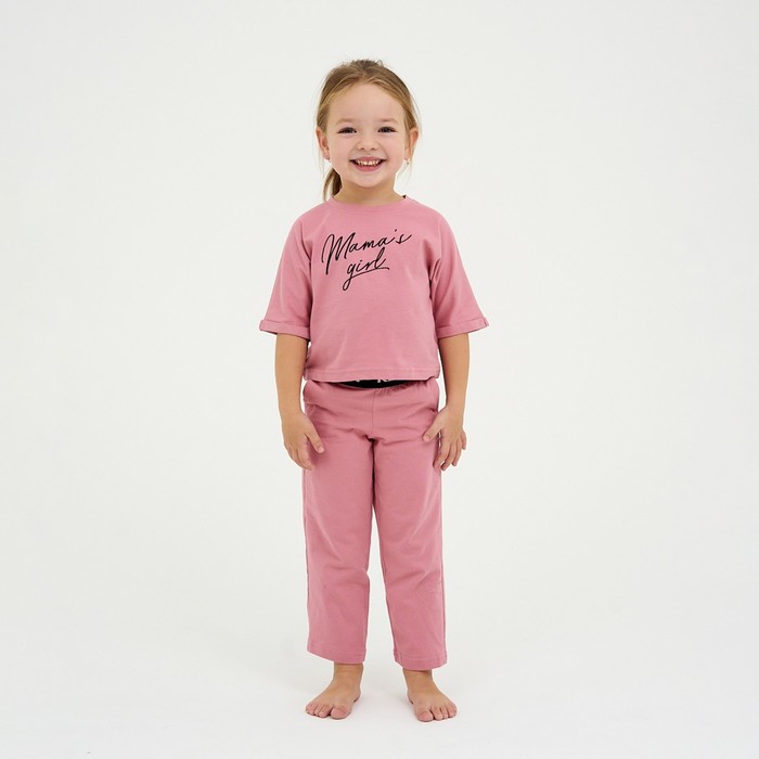 Пижама детская KAFTAN П00000560, розовый, 134