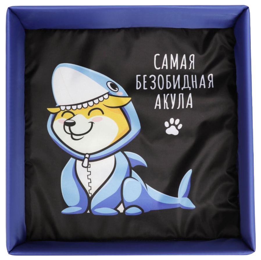 

Лежанка для животных Пушистое счастье Самая безобидная акула, 40х40 см