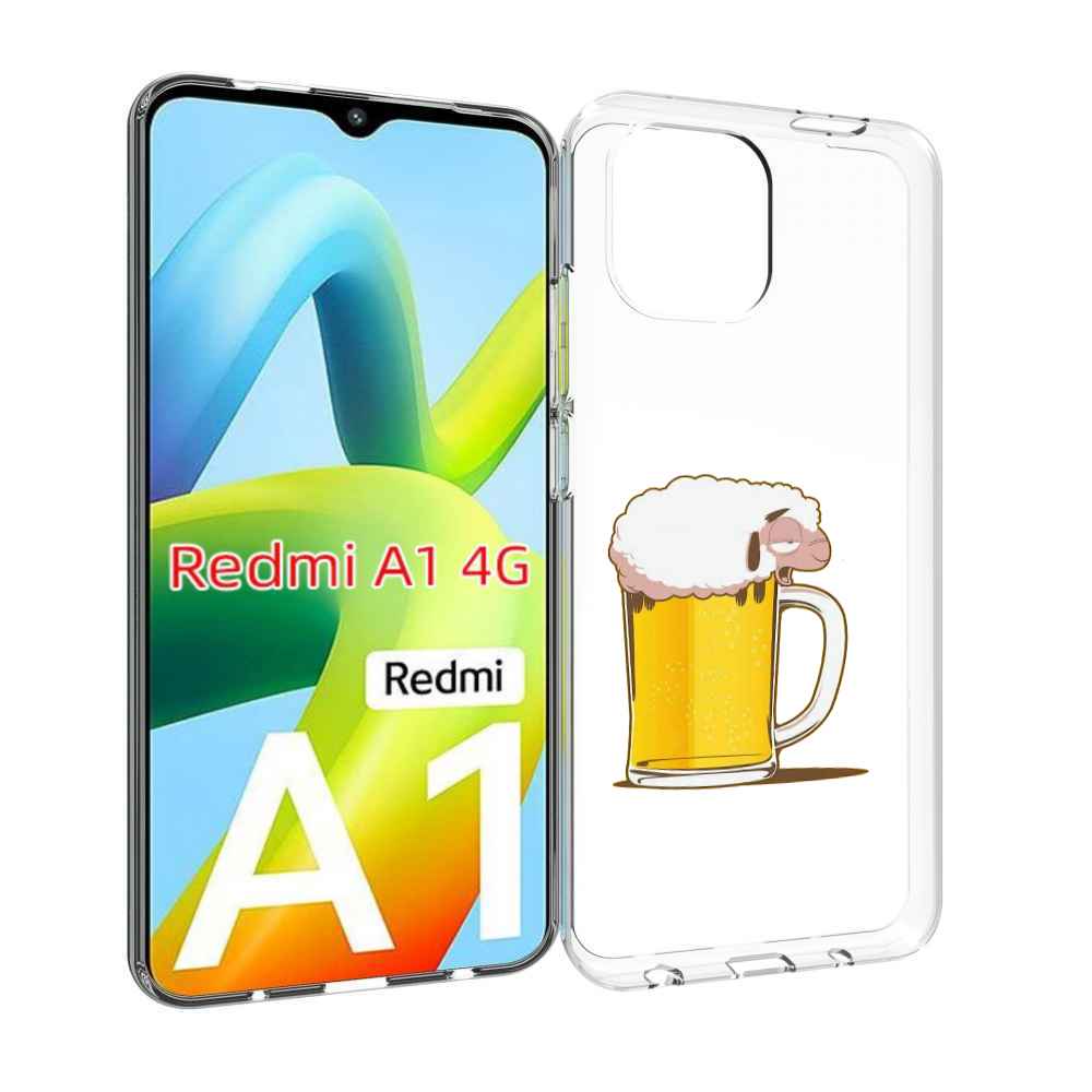 

Чехол MyPads кружка пива для Xiaomi Redmi A1, Прозрачный, Tocco
