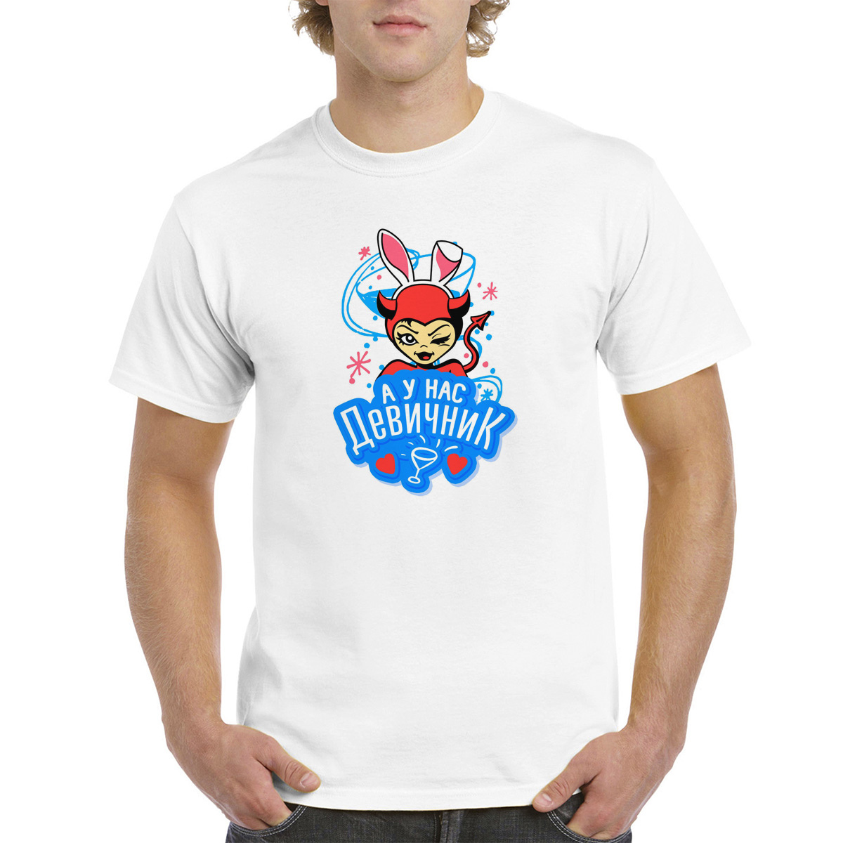 

Футболка женская CoolPodarok 4M043646 белая 54 RU, Белый, 4M043646