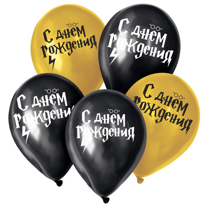 

Шар воздушный 12" «С днём рождения», молния, набор 100 шт, Разноцветный