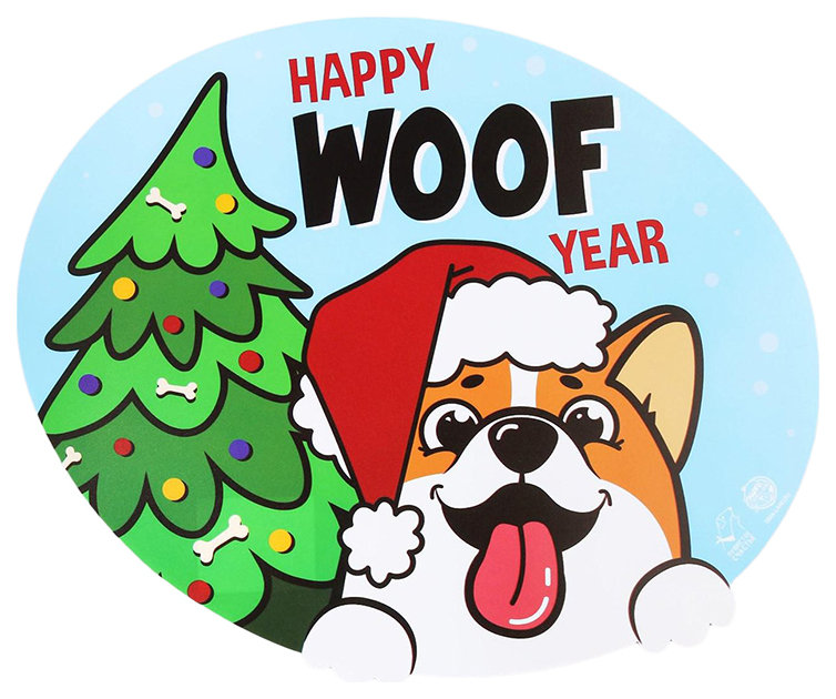 фото Коврик под миску пушистое счастье happy woof year, 35х28 см