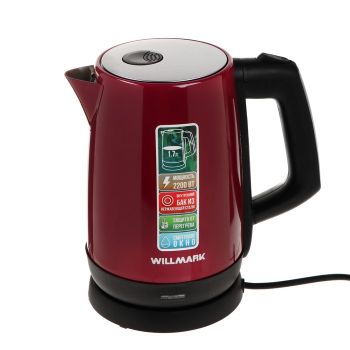 Чайник электрический WILLMARK WEK-1758S 1.7 л фиолетовый мультистайлер willmark whс 330vc фиолетовый
