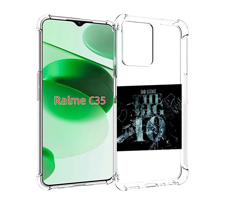 

Чехол MyPads 50 Cent - The Big 10 для Realme C35 / Narzo 50A Prime, Прозрачный, Tocco