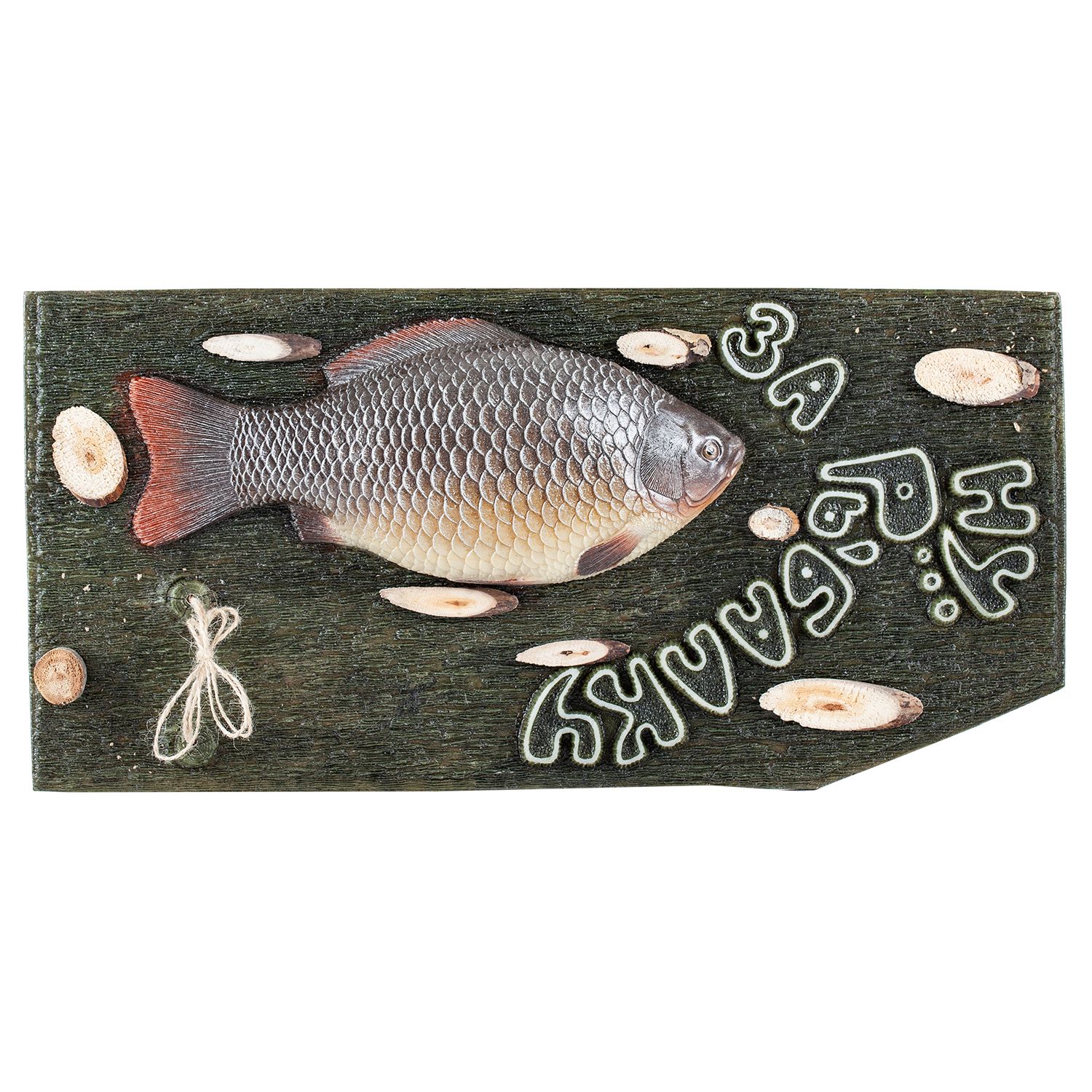 фото Декоративное панно древо игр, карась, за рыбалку на стену