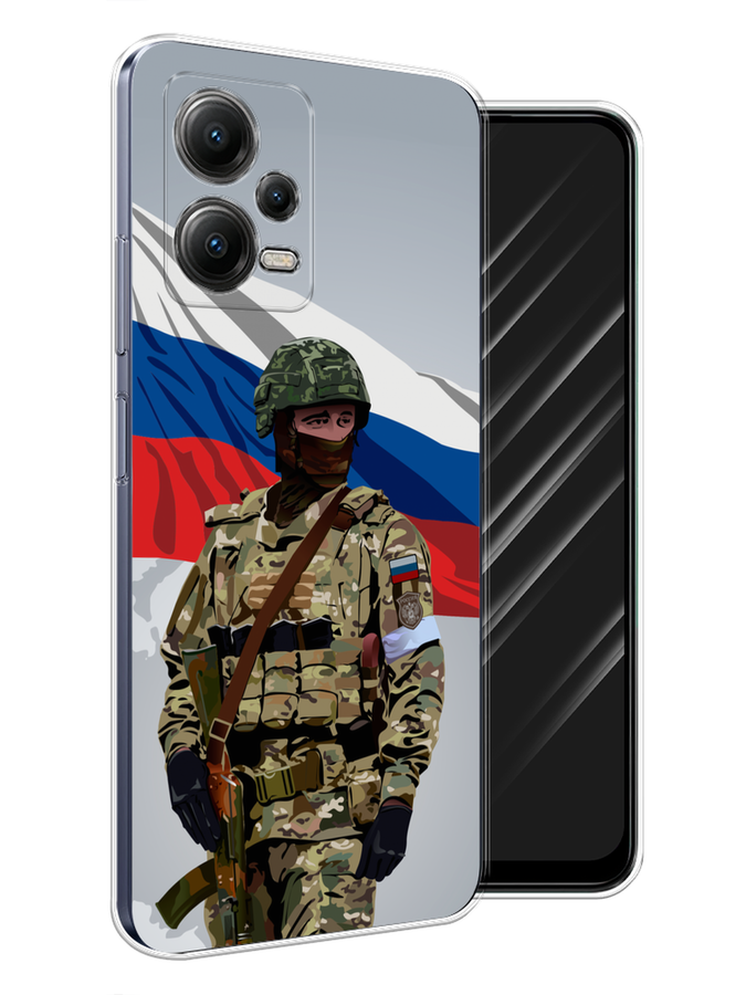 

Чехол Awog на Poco X5 5G "Солдат с флагом", Белый;синий;красный;зеленый, 317950-1