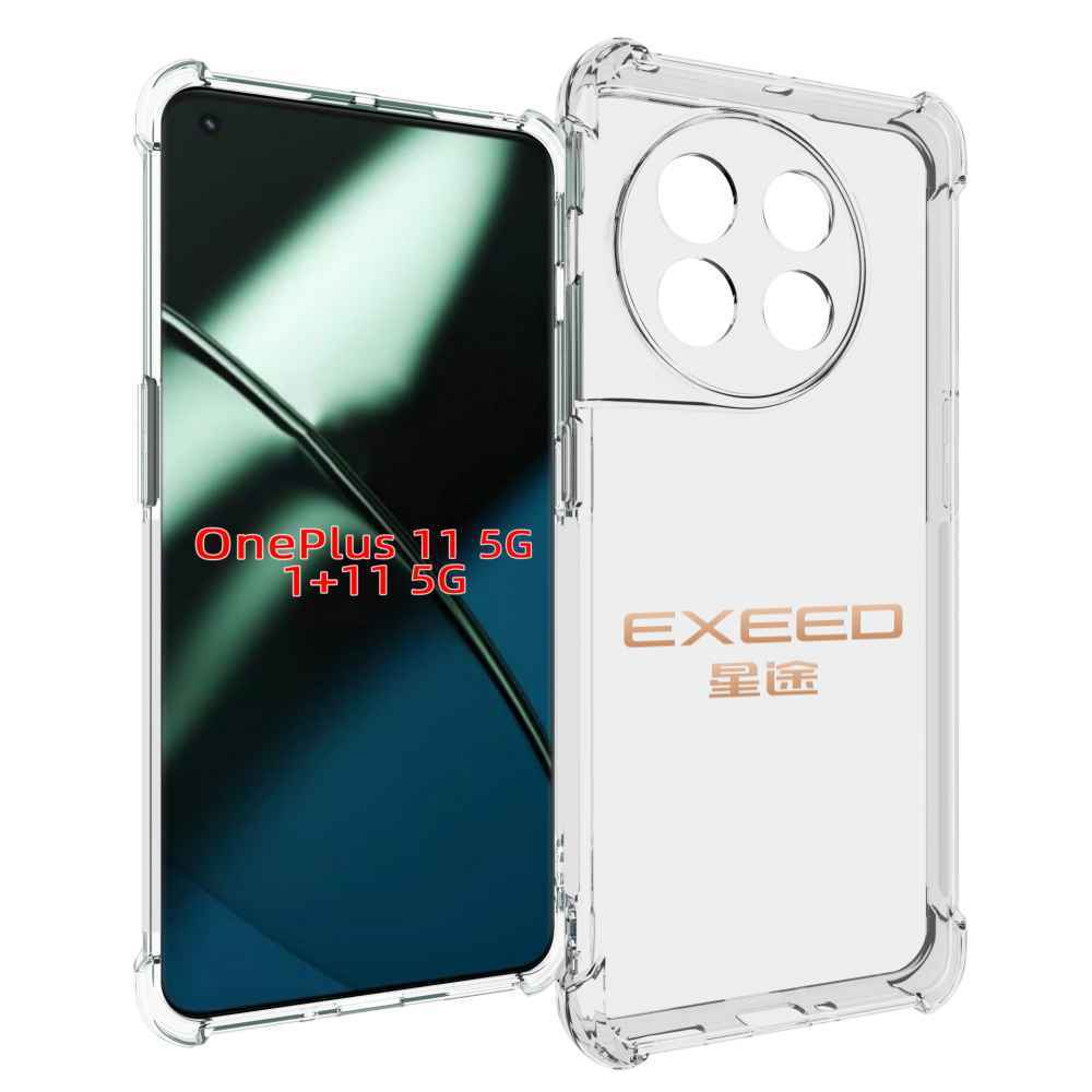 

Чехол MyPads exeed эксид 2 для OnePlus 11, Прозрачный, Tocco