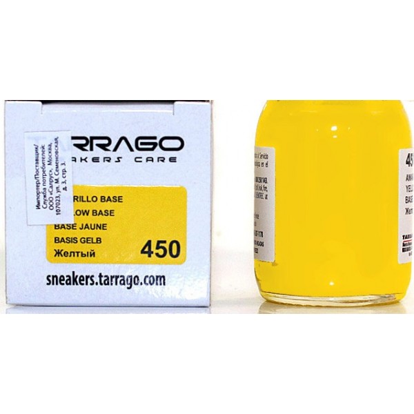 

Краситель для кастомизации обуви Tarrago Sneakers Paint yellow base 25 мл, Желтый, TNC01