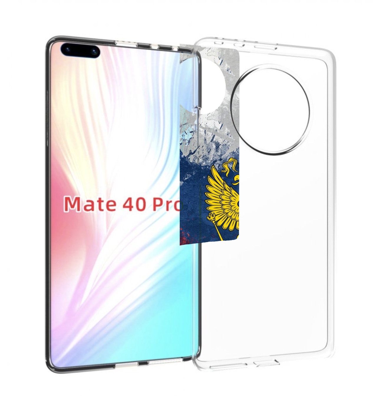 Чехол MyPads герб-России для Huawei Mate 40 Pro (NOH-NX9)