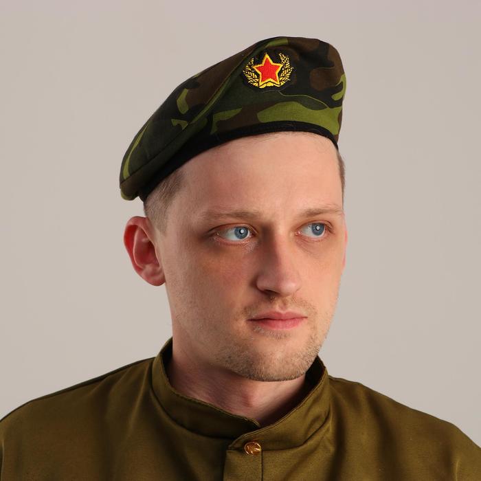 

Берет камуфлированный с кокардой, для взрослых