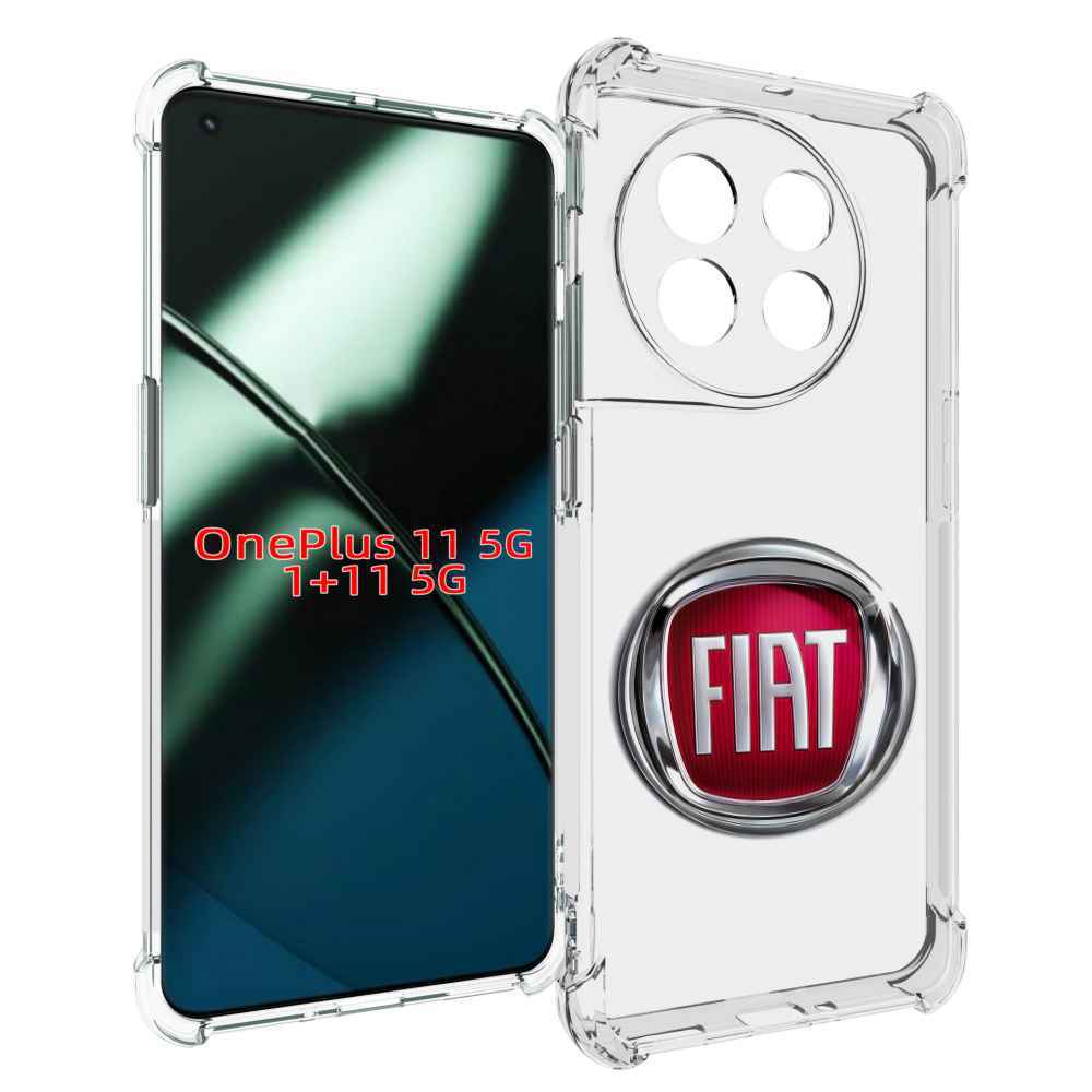 

Чехол MyPads fiat-фиат мужской для OnePlus 11, Прозрачный, Tocco