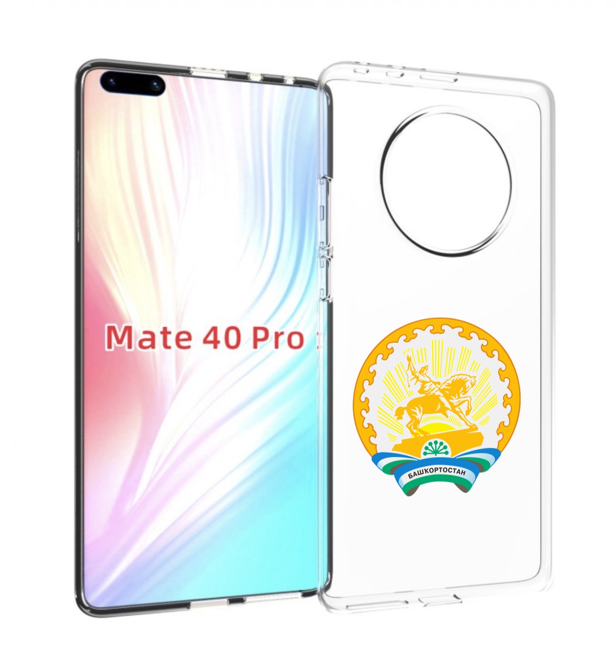 

Чехол MyPads герб-башкортостан-уфа для Huawei Mate 40 Pro (NOH-NX9), Прозрачный, Tocco