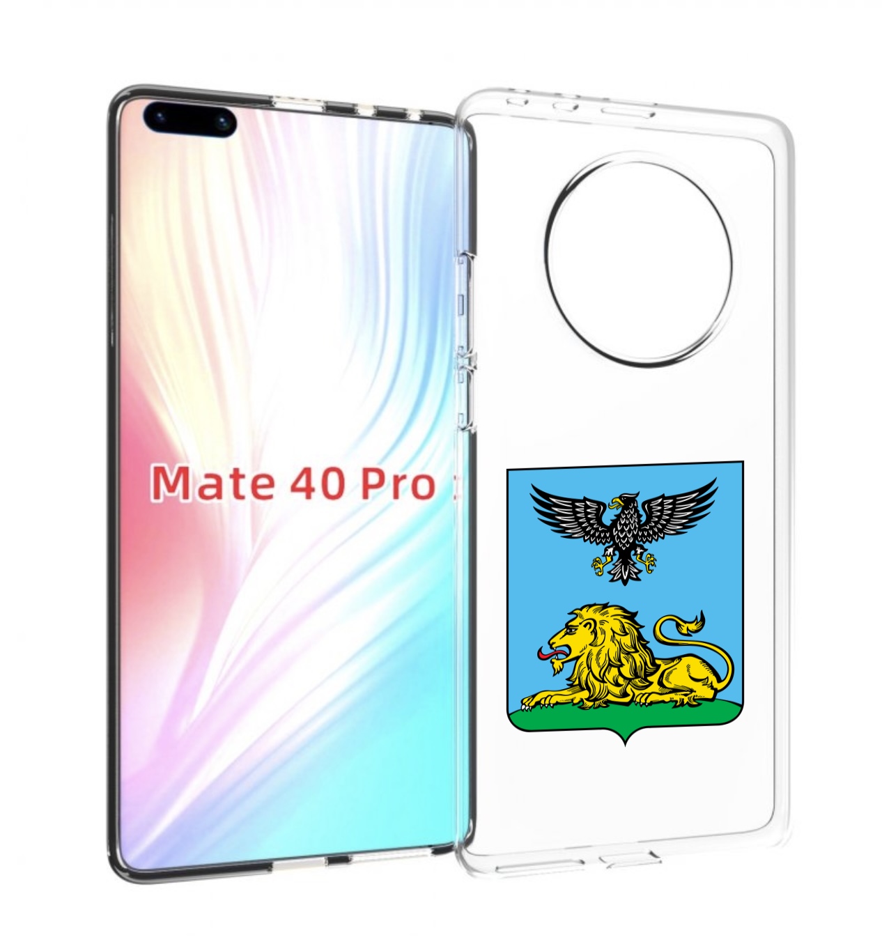 

Чехол MyPads герб-белгородскои-области для Huawei Mate 40 Pro (NOH-NX9), Прозрачный, Tocco