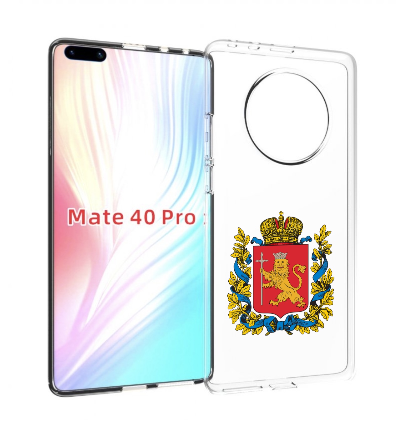 Чехол MyPads герб-владимирская-область для Huawei Mate 40 Pro (NOH-NX9)