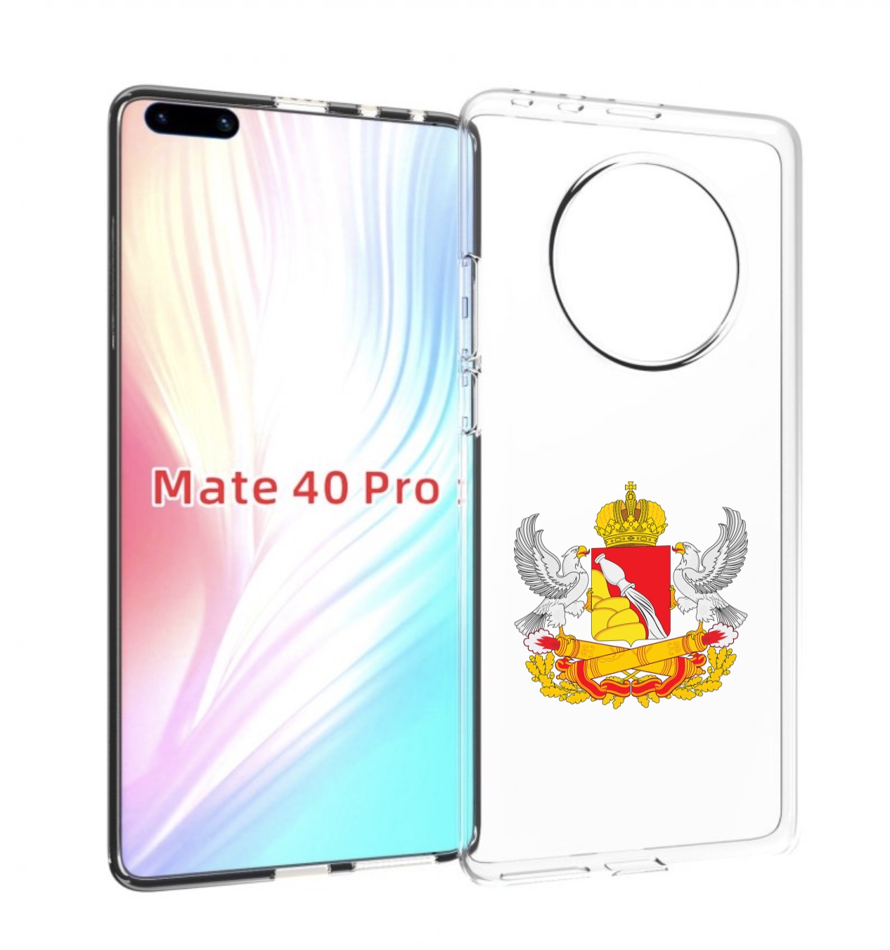 

Чехол MyPads герб-воронежскои-области для Huawei Mate 40 Pro (NOH-NX9), Прозрачный, Tocco